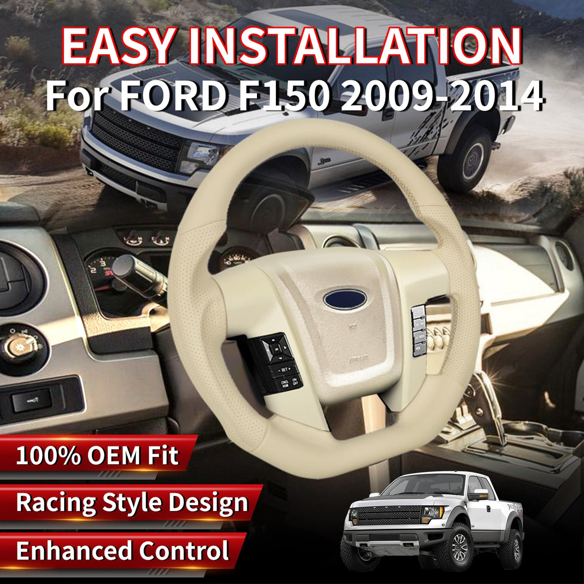 Steering Wheel For F150
